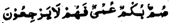 question image